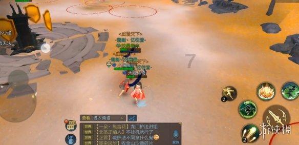 怎么联系竞技宝客服