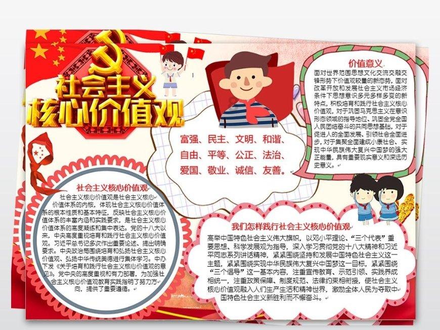 手相说感情费神是什么意思?- 专业有问必答平台网站